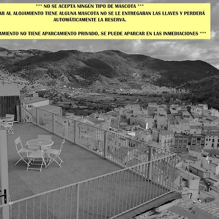 Domus Lapidis - La Galeria Apartamento Bogarra Exterior foto